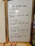 룽타우객잔 후평점