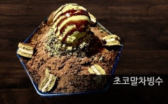 룸의정석 범계점