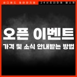 바디랜드 헬스&PT 동탄장지점