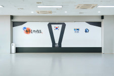 늘푸른태권도