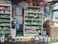 문산그린농약사