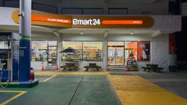 HD현대오일뱅크 주남그린주유소