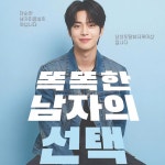 블루클럽 삼계점