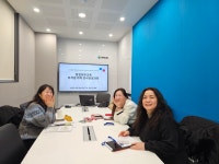 라온누리통합교육연구소