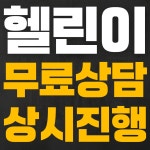 더 바디 피트니스 김해어방점