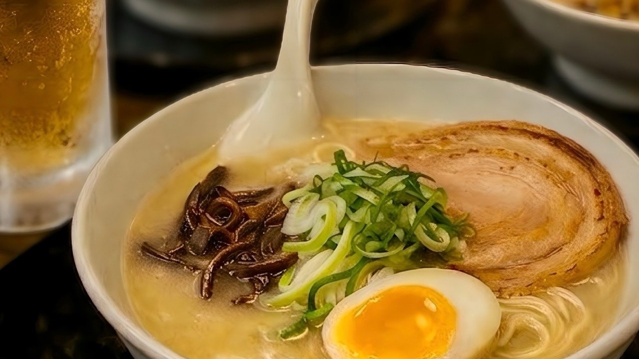 해라멘