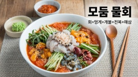 탐나종합어시장 수유광산사거리점