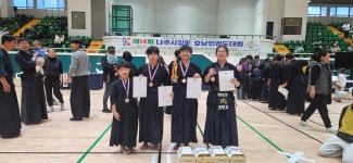 영광검도관