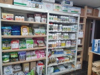 문산그린농약사