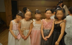 슈만과클라라피아노 교습소