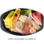 형제상회 별내점