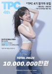 짐프레스&필라립 나성점