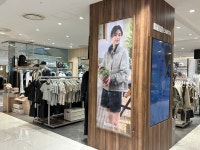 비비씨어스 롯데백화점 울산점