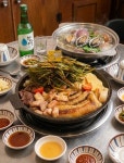 미소곱창 산동점
