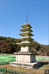 해미담