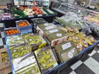 아포축산물도매센타