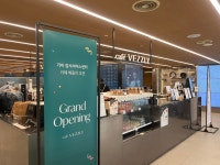 베즐리 기아강서서비스센터