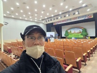라온누리통합교육연구소