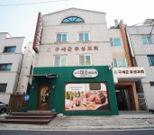 미소바디앤스킨케어