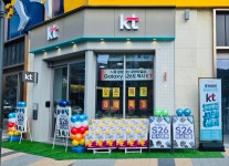 KT 유안 화곡역사거리점