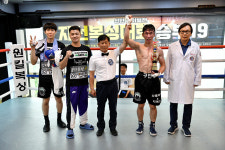 라텔 복싱&킥복싱