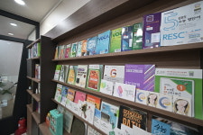 최강영어학원 내포캠퍼스