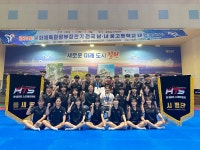 HTS경희대석사태권도장
