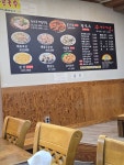 수가정