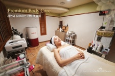 미소바디앤스킨케어