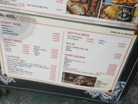 피맥하우스 서울대입구역점