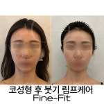 다이아에스테틱 압구정점