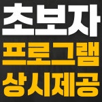 더 바디 피트니스 김해어방점