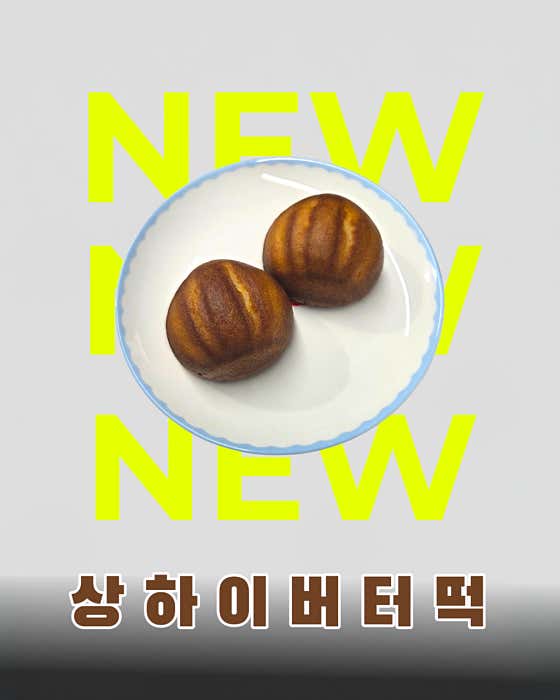 카페나인 사진