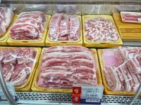 아포축산물도매센타