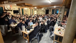 아이캔대곡태권도장