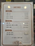 더까끼헤어