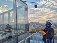 프라임 빌딩 케어