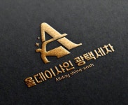 올데이샤인 광택세차 조이카 창원점