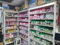 문산그린농약사