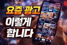 대경중소자영업협동조합
