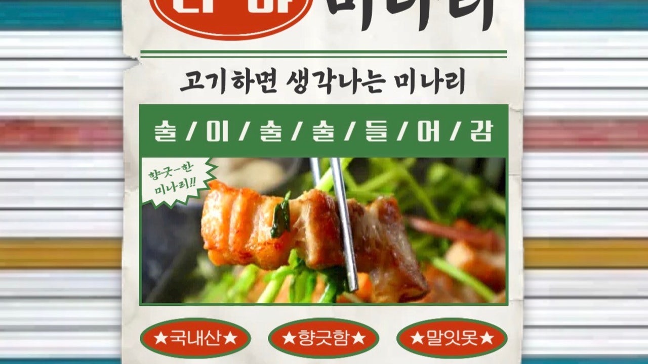 희돈애락