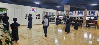 영광검도관