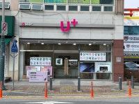 LG유플러스 동천동 주민센터점