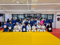 용인대일산유도체육관 일산본점