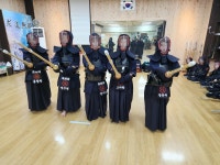 도연검도관