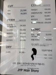제이와이피이헤어스토리