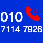 운정중흥탑부동산공인중개사사무소