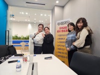 라온누리통합교육연구소