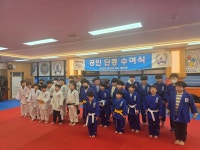 강릉용인대유도멀티짐 포남점