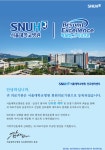 Dr.목의원